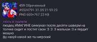1749103090188.png
