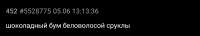 1749104433153.png