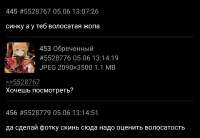 1749104453511.png