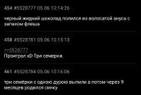 1749108606275.png
