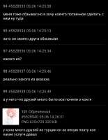 1749108648566.png