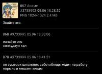 1749133542706.png