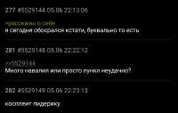 1749138513087.png