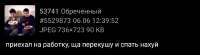 1749190504732.png