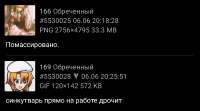 1749388808645.png