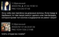 1749388874259.png