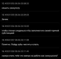 1749388926035.png