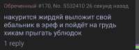 1749451790237.jpg