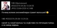 1749453108573.png