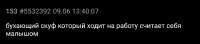 1749453137023.png