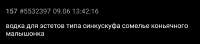 1749453152564.png