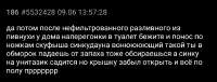 1749454090518.png