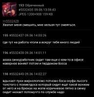 1749454252887.png