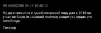 1749455103512.png