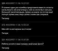 1749642429045.png