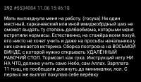 1749642541485.png