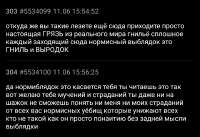 1749642658052.png