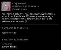 1749703349552.png