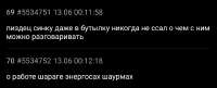 1749749323896.png