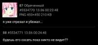1749749365954.png