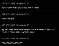1749779455968.png