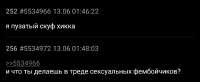 1749779481205.png