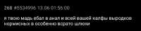 1749779501123.png