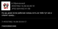1750308734169.png