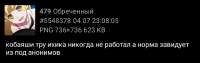 1752029193681.png