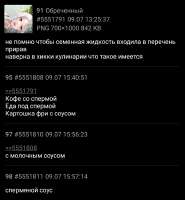 1752065043526.png