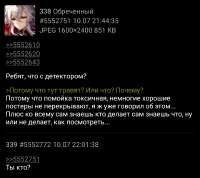 1752160959671.png
