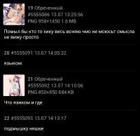 1752417879920.png