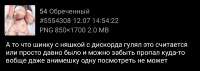 1752508043995.png
