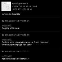 1752561834253.png