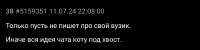 1752647162182.png