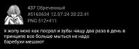 1752675182378.png