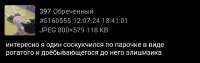 1752675213021.png