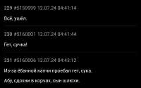 1752675364251.png
