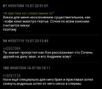 1752675380527.png