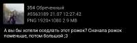 1753248955088.png