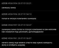 1753710831156.png