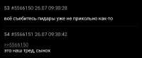 1753711020283.png