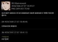 1753711135087.png