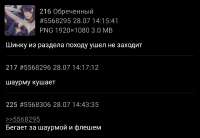 1753711204957.png