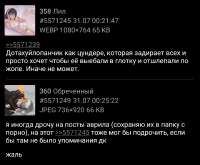 1753980117876.png