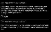 1754370445386.png