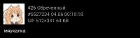 1748973137686.png