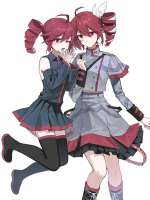 shinkuava