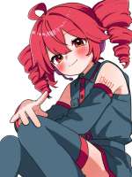 shinkuava