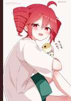 shinkuava